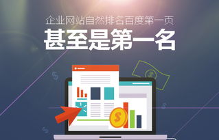 蜂鳥搜索營銷系統(tǒng) 上海互聯(lián)網(wǎng)推廣外包公司的智能銷售解決方案